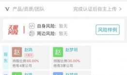国外免费吃瓜群众爆料网站,揭秘幕后真相与热门事件